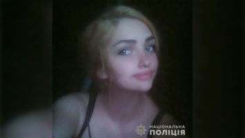 В Днепропетровской области нашли 15-летнюю девочку, которую искали два дня: подробности