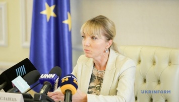 Министерство пересмотрит концепцию «зеленого» энергетического перехода - Буславец