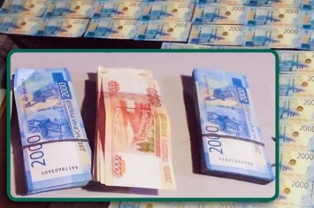 "ЛНР" изъяла у жителя Луганска более миллиона рублей
