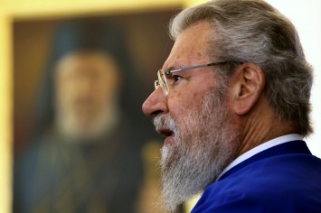 Синод Кипрской церкви признал Православную церковь Украины