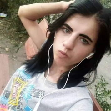 В Запорожской области пропала 15-летняя девушка (фото)