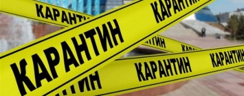 Предупрежден - вооружен: Кабмин обязан заранее предупреждать украинцев о введении карантина