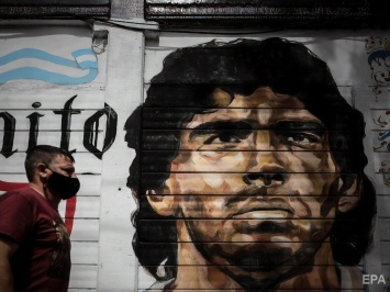 Президент Аргентины объявил трехдневный траур из-за смерти Марадоны