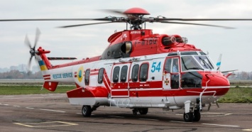 ГСЧС получила пятый спасательный вертолет H225 (ФОТО, ВИДЕО)