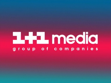 Группа "1+1 Media" закрывает издание "Телекритика"