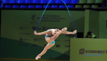 В Киеве стартовал чемпионат Европы по художественной гимнастике