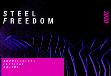 Steel Freedom Architecture Festival 2020 пройдет в онлайн-формате 28 ноября