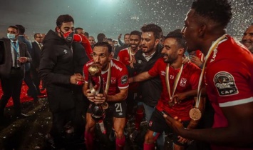 Замалек - Аль-Ахли 1:2 Видео голов и обзор финала Лиги чемпионов КАФ
