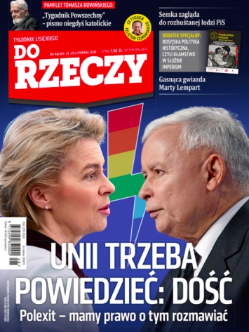 Польский бунт и черная метка от Сороса. К чему приведет нарастающий конфликт ЕС с Варшавой и Будапештом