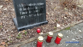 Во французском Эльзасе почтили память жертв Голодоморов в Украине