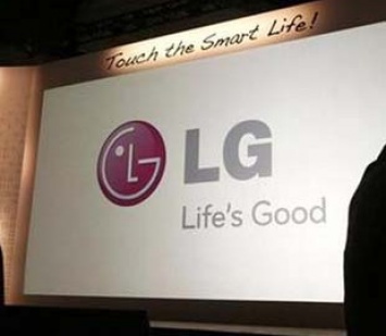 LG размышляет над складным смартфоном с большим гибким экраном