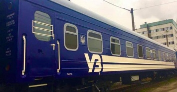 «Укрзализныця» покрасит вагоны в другой цвет (ФОТО)