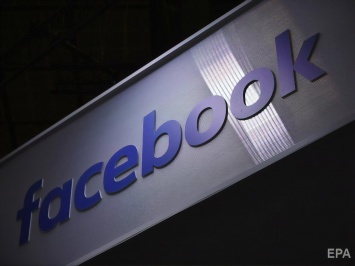 Facebook может выпустить свою криптовалюту Libra в январе - Financial Times