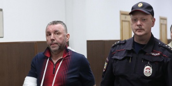 Прокуратура вернула в бюджет 6 млрд рублей после продажи имущества полковника ФСБ
