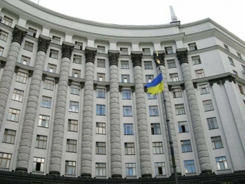 Утвержден перенос рабочих дней в Украине в 2021 году