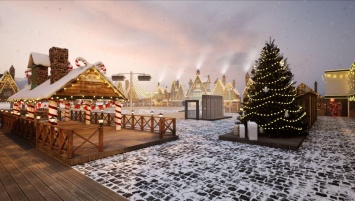 Окунись в магию, не выезжая из Киева: где в столице откроют грандиозную зимнюю локацию с катком в стиле Гарри Поттера