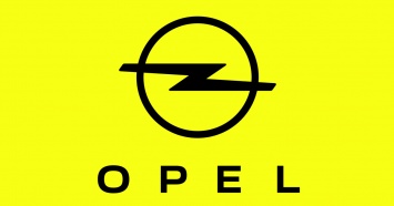 Opel представил обновленный логотип