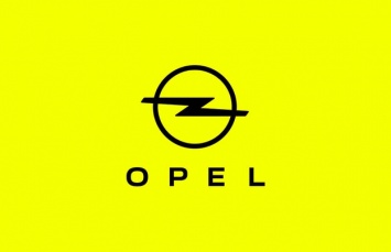 Opel показал новый логотип