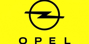 Opel пережил мини-ребрендинг