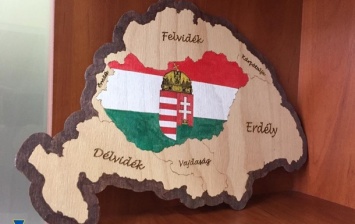 На Закарпатье провели обыски в венгерском благотворительном фонде