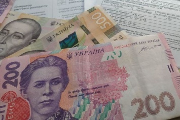 Украинцы впервые с февраля начали наращивать долги за коммуналку