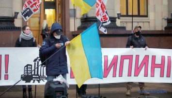 В Харькове «печенеги» пикетировали ОГА из-за коксового завода, который загрязняет воздух