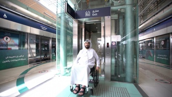 В ОАЭ термин "инвалид" официально заменили на определение "мужественный человек" (видео)