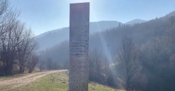 В горах Румынии обнаружили второй искусственный монолит, как в Юте