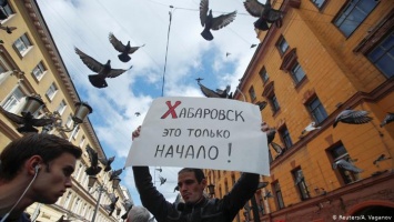 Протесты в Хабаровске продолжаются пятый месяц. В чем их уникальность?