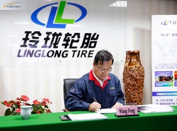 Linglong Tire подписала соглашение о партнерстве с производителем шин из Узбекистана