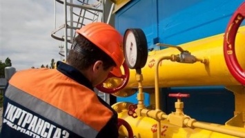 Коррупция в Нафтогазе: фиктивная фирма получит топливо на 2 млрд грн