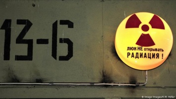 Оборудование для украинских АЭС: из России через Германию втридорога
