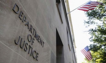 Прокуратура США начала расследование схемы взяточничества в обмен на президентское помилование осужденных