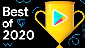 Google назвала лучшие лучшие приложения и игры для Android в 2020 году по версии Google Play