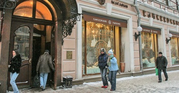 В Москве закрывают знаменитый "Елисеевский" магазин