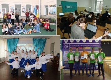 Одесские педагоги и школьники - участники международных образовательных проектов