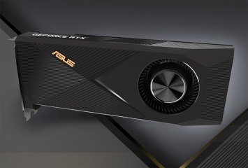 ASUS представила Turbo GeForce RTX 3090 - флагманскую видеокарту с «турбиной» и полностью медными радиатором