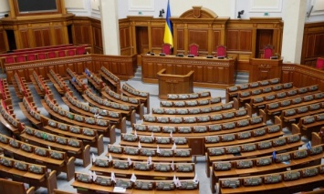 Парламент определил уважительные причины отсутствия нардепов на заседаниях