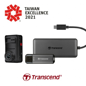 Transcend удостоилась сразу трех наград Taiwan Excellence Awards
