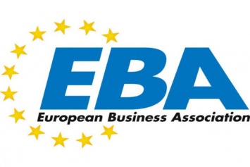 ЕБА отозвала письмо с критикой "зеленой" металлургии от комитета, подконтрольного ДТЭК - документ