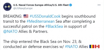 Американский эсминец "Дональд Кук" покидает Черное море