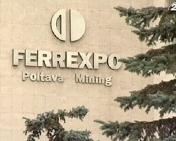 Ferrexpo намерена удвоить производство окатышей