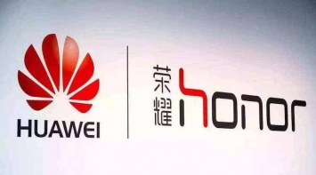 Сколько смартфонов Huawei и Honor продадут в следующем году