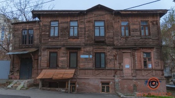 В Днепре отремонтируют единственный в городе деревянный дом: как он выглядит сейчас
