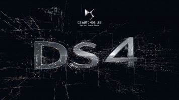 Рассекречены первые подробности о новом DS 4
