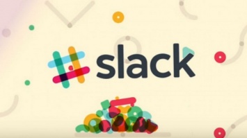 Salesforce покупает сервис для организации совместной работы Slack за $27,7 млрд