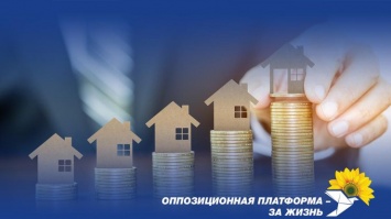 Заоблачные тарифы и кризис неплатежей - коммунальной системе Украины угрожает коллапс