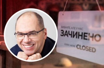21 день под замком: министр Степанов озвучил дату введения жесткого карантина