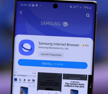 Представлен браузер Samsung Internet 13.0