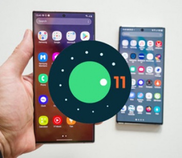 Samsung выпустила Android 11 для Galaxy S20